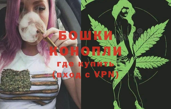 альфа пвп VHQ Абаза