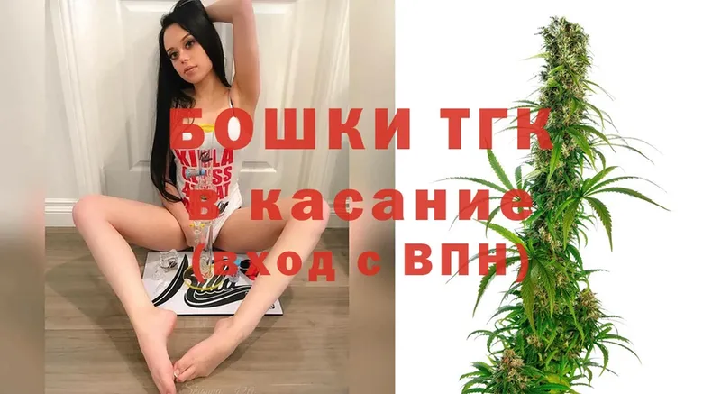 Каннабис SATIVA & INDICA  Старый Оскол 